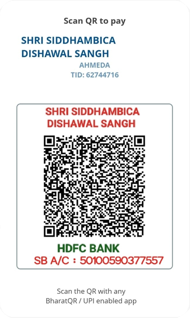 hdfc-code